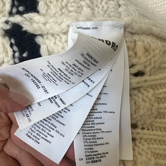 Chic Sandro Cream and Navy Knit Cardigan L - Picture 10 of 10